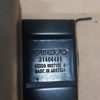 Выхлопная труба стояночного отопителя