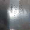 Катализатор