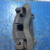 Суппорт