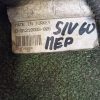 Проводка бампера