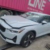 Авто на разбор