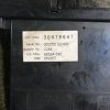 Дисплей информационный