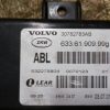 Блок управления светом