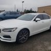 Авто на разбор