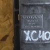 Кассета радиаторов