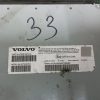 Усилитель звука