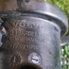 Тройник охлаждения