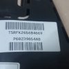Подушка безопасности боковая