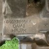 Кожух двигателя