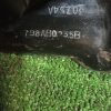 Кронштейн двигателя