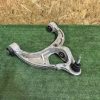 Рычаг
