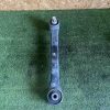 Рычаг верхний