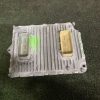Блок управления двигателем