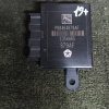 Блок управления парктрониками