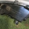 Противотуманная фара