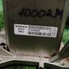 Радиатор EGR