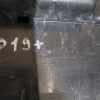 Корпус блока управления двигателем
