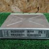Блок управления АКПП