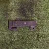 Антенна Keyless Go