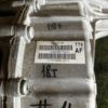 Раздаточная коробка