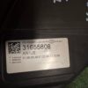 Фара Ful Led