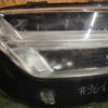 Фара FULL LED
