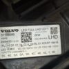 Фара FULL LED