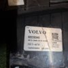 Фонарь в крышку багажника