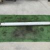 Карданный вал