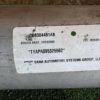 Карданный вал
