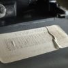 Центральная консоль
