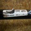 Стабилизатор подвески