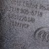 Зеркало заднего вида салонное