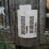 Муфта haldеx