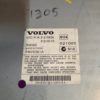 Музыкальный усилитель