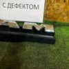 Эмблема решетки радиатора