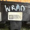 Блок предохранителей