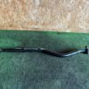 Тяга поперечная
