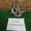 Кулак цапфа