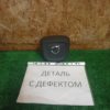 Подушка безопасности в руль