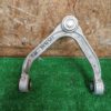 Рычаг подвески верхний