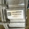 Раздаточная коробка BW 48-11